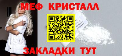 прущий лед Кимры