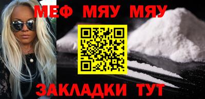 индика Кингисепп