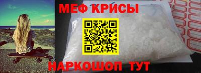 jwh Кинель