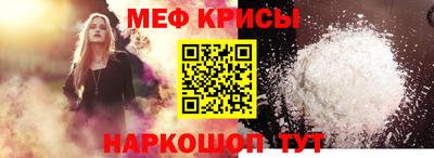 jwh Кинель