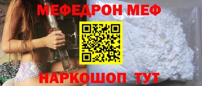 прущий лед Кимры