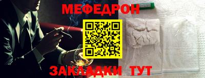 индика Кингисепп