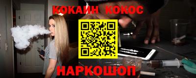 jwh Кинель