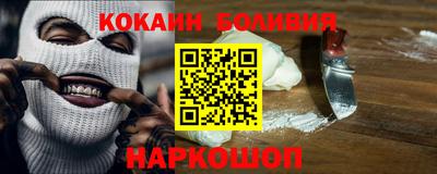 индика Кингисепп