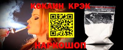 прущий лед Кимры