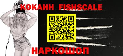 прущий лед Кимры