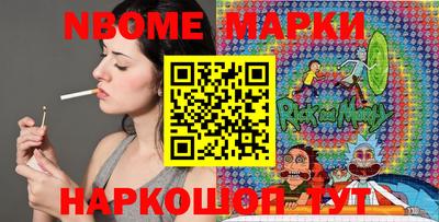 прущий лед Кимры