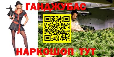 прущий лед Кимры