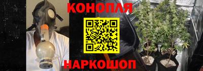 прущий лед Кимры