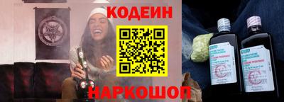прущий лед Кимры