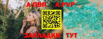 прущий лед Кимры