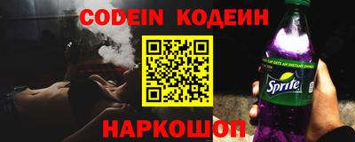 jwh Кинель
