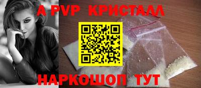 прущий лед Кимры