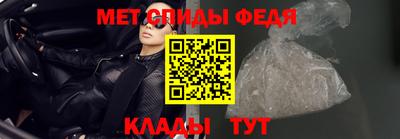 прущий лед Кимры