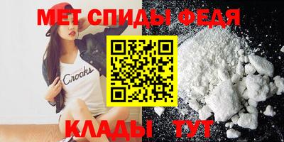 индика Кингисепп