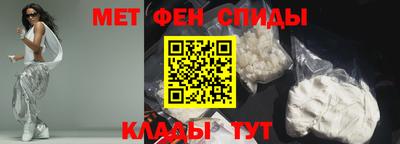 индика Кингисепп
