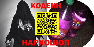прущий лед Кимры