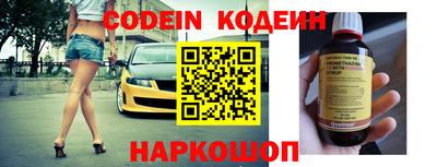 прущий лед Кимры