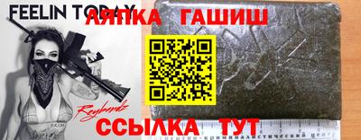 jwh Кинель