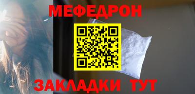 прущий лед Кимры