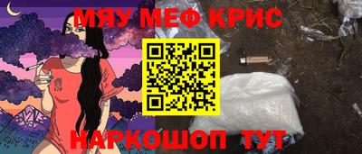 прущий лед Кимры