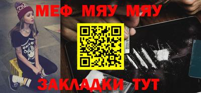 прущий лед Кимры