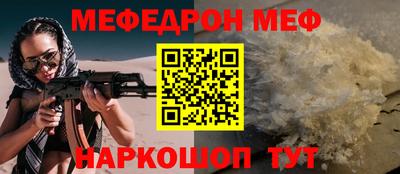прущий лед Кимры