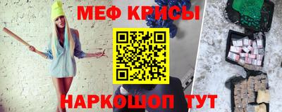 jwh Кинель