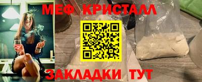 jwh Кинель