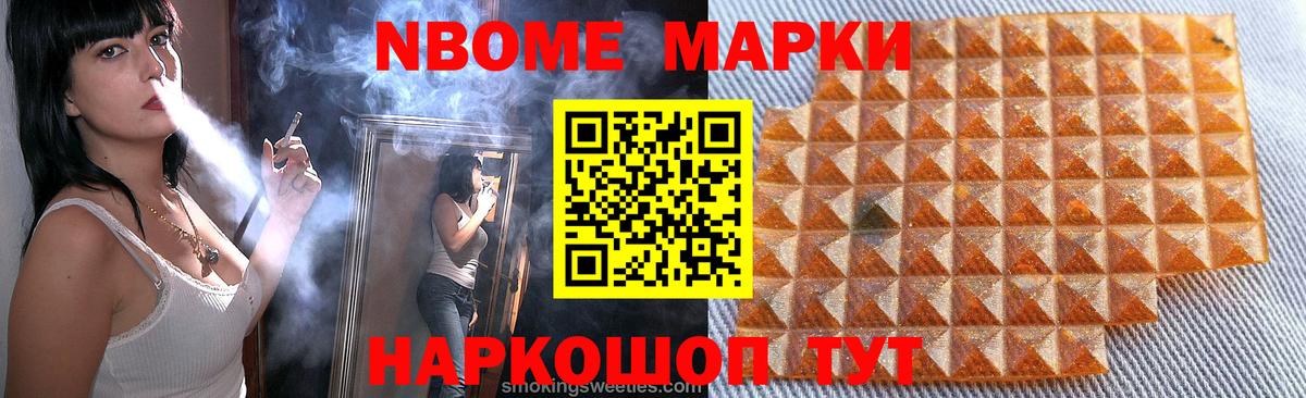 ЛСД экстази кислота Дивногорск
